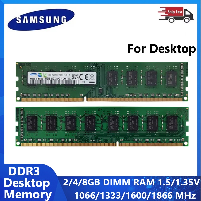 Mémoire RAM Samsung DDR3 DDR3L - Khadas Vim4 8Gb avis et prix